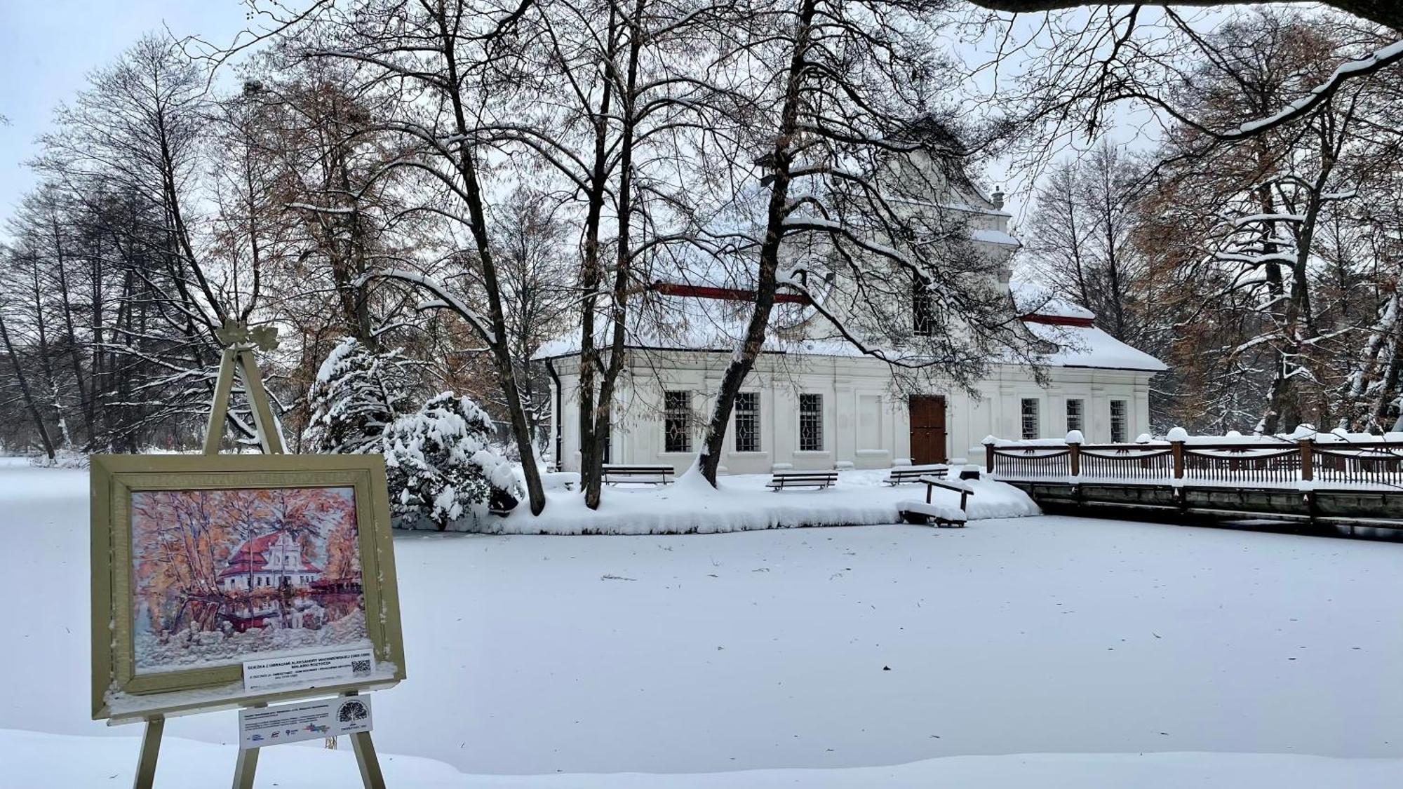 Holiday home Na Roztoczu Aleja Lipowa Dom F